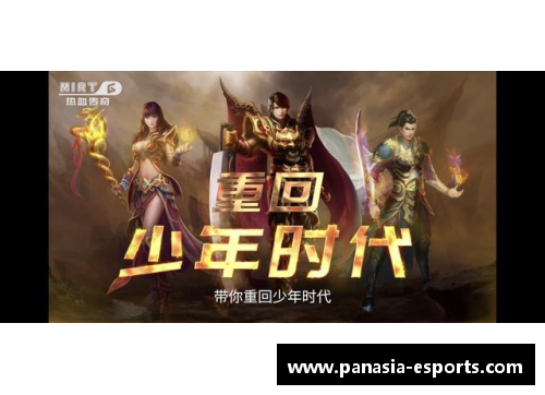 瓦刀：从青涩新秀到传奇巅峰